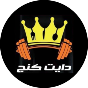 Diet King